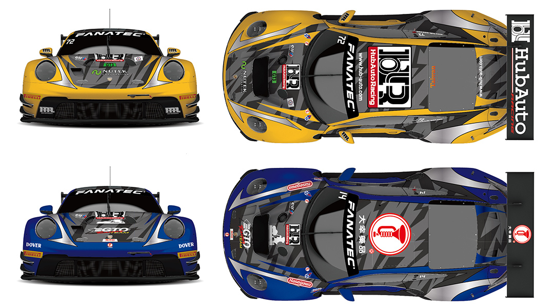 Former title contender HubAuto Racing reveals 2x Porsche GT3 entries